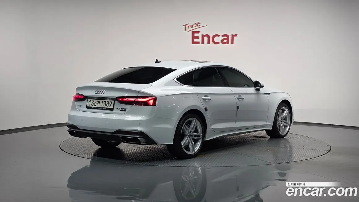 Audi A5 2023 из KR, фото 2