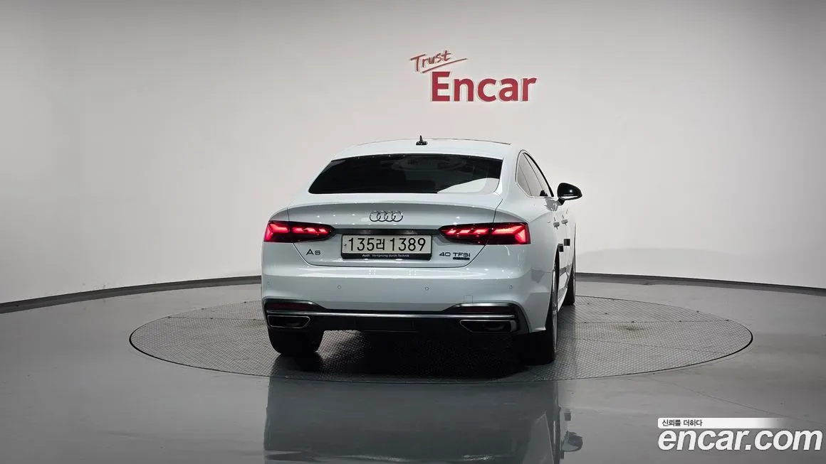 Audi A5 2023 из KR, фото 4