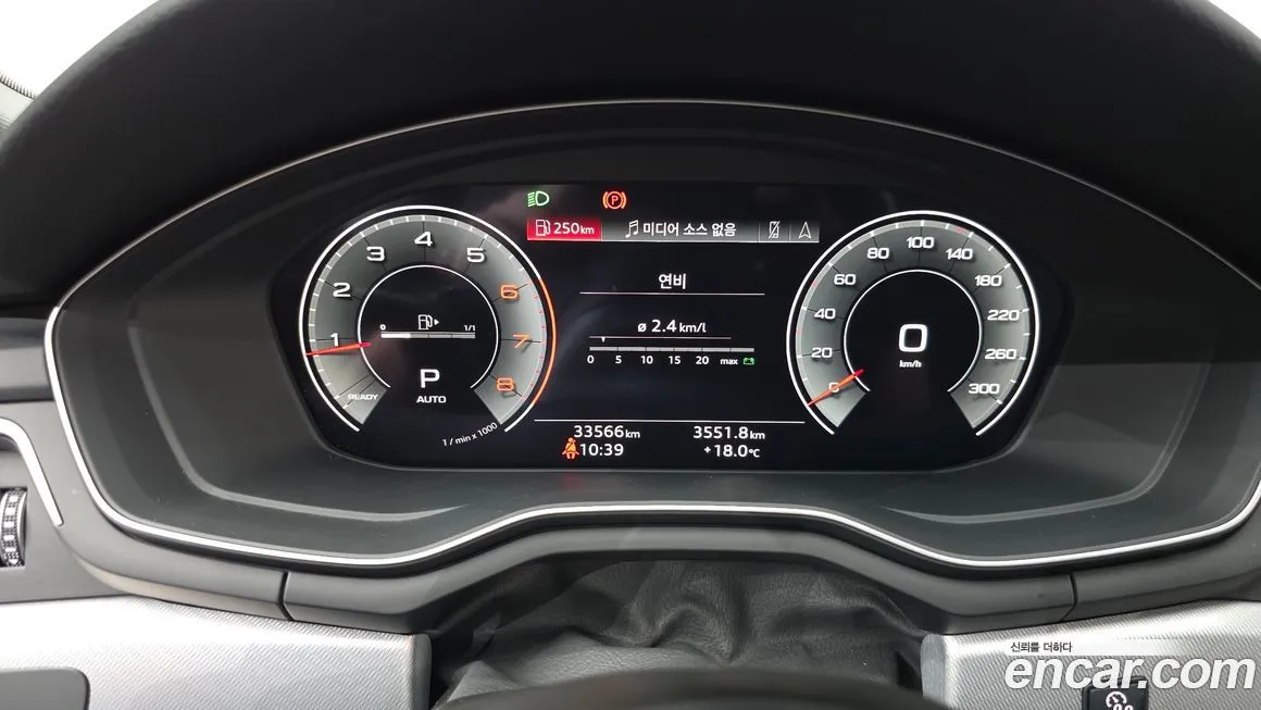 Audi A5 2023 из KR, фото 8