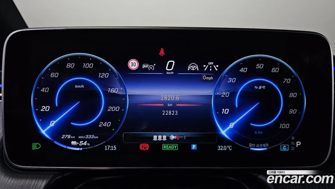 Mercedes-Benz EQE 2023 из KR, фото 8