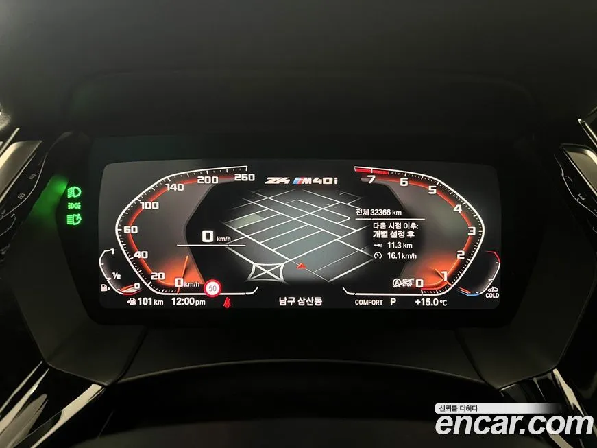 BMW Z4 2022 из KR, фото 8