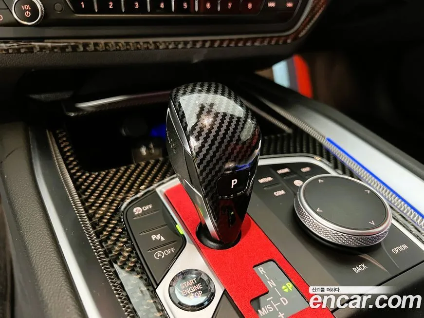 BMW Z4 2022 из KR, фото 9
