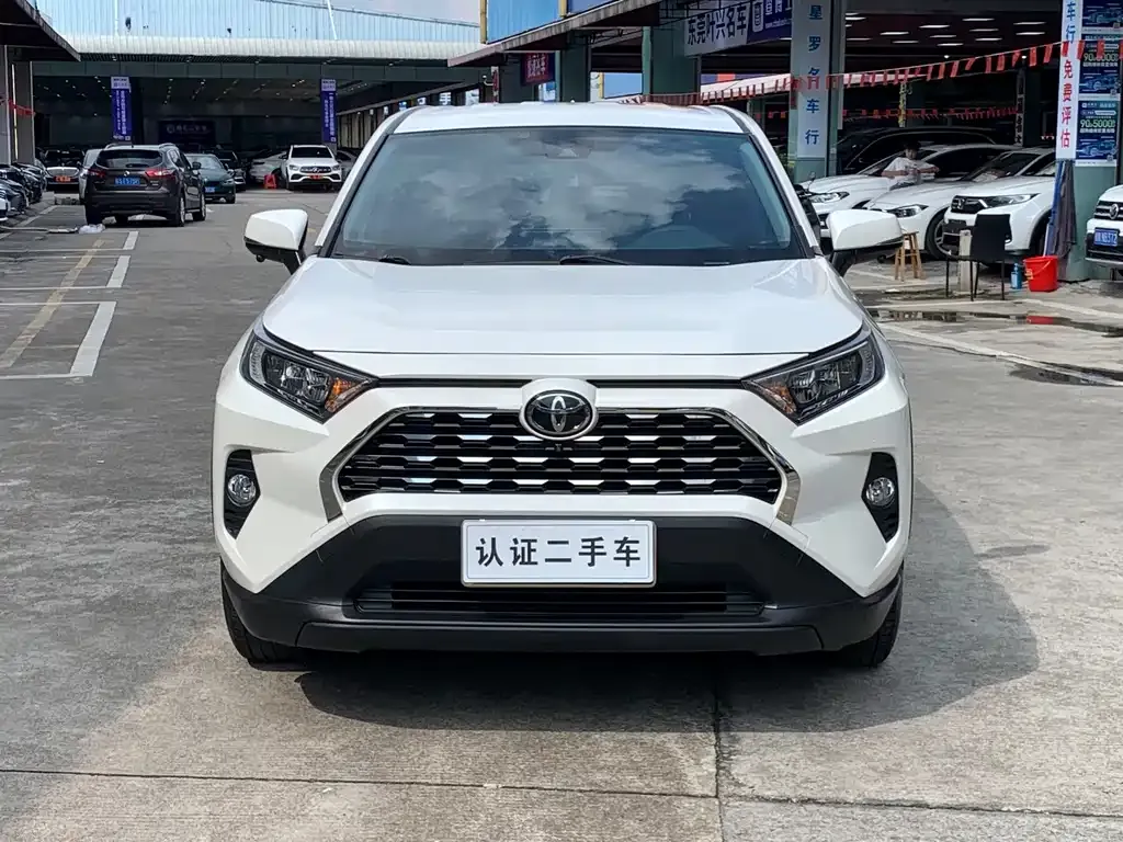 Toyota RAV4 2021 из CN, фото 2