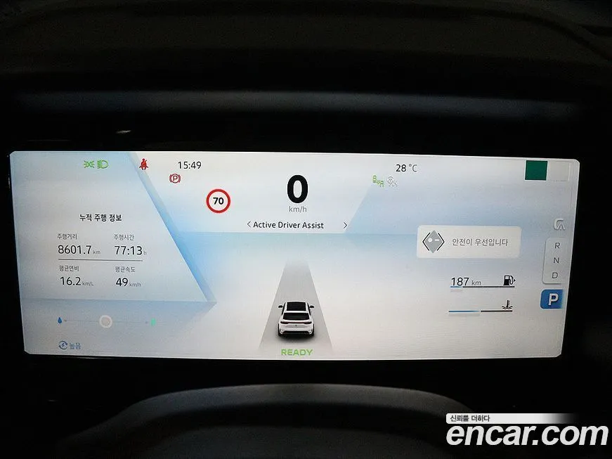 Renault Korea (Samsung) Grand Koleos 2025 из KR, фото 6