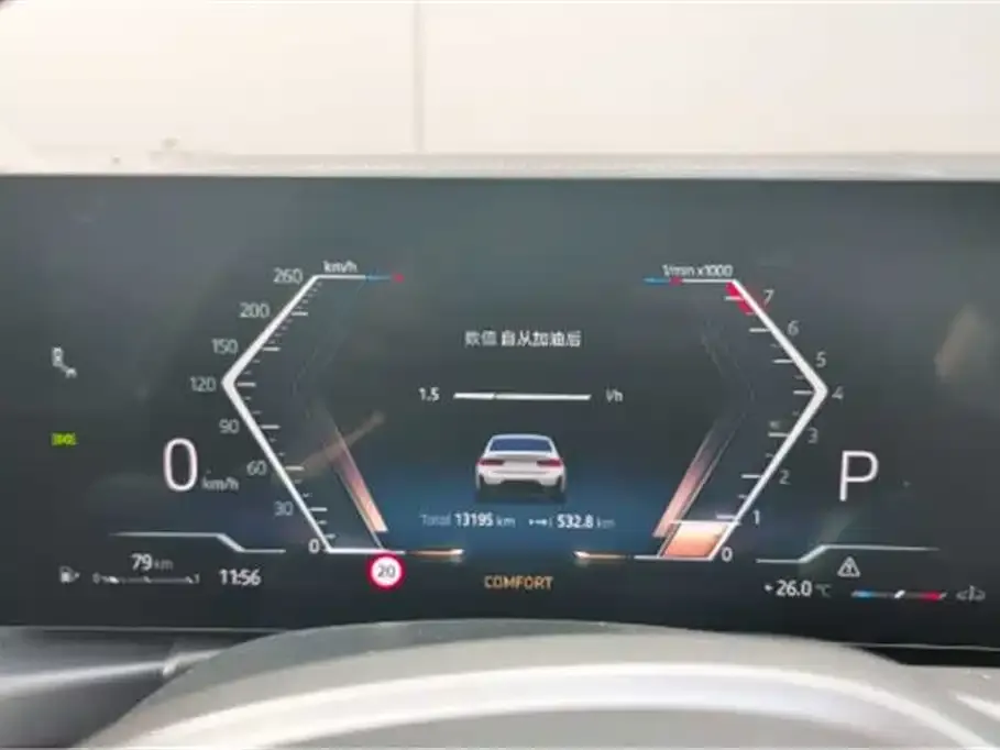 [object Object] 3 Series 2024 из CN, фото 7