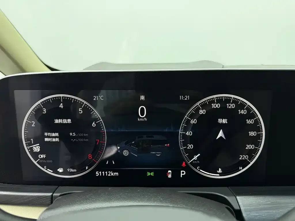 Buick GL8 2023 из CN, фото 6