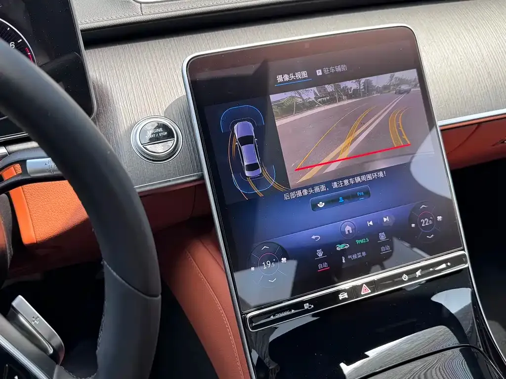 Mercedes-Benz S-Class 2023 из CN, фото 10