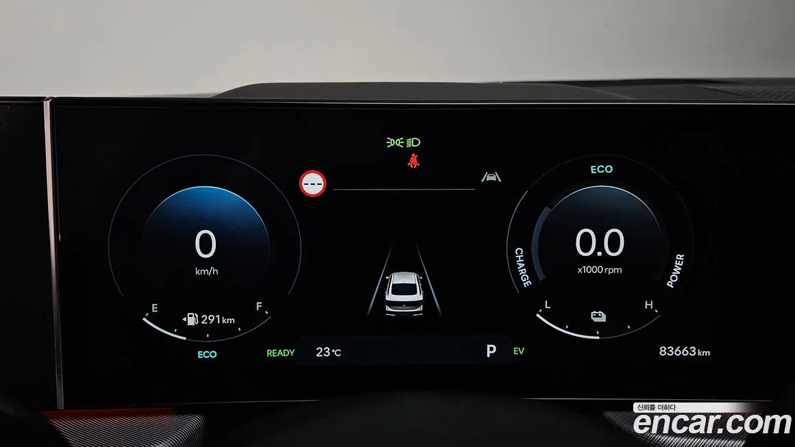 Hyundai Sonata 2024 из KR, фото 8