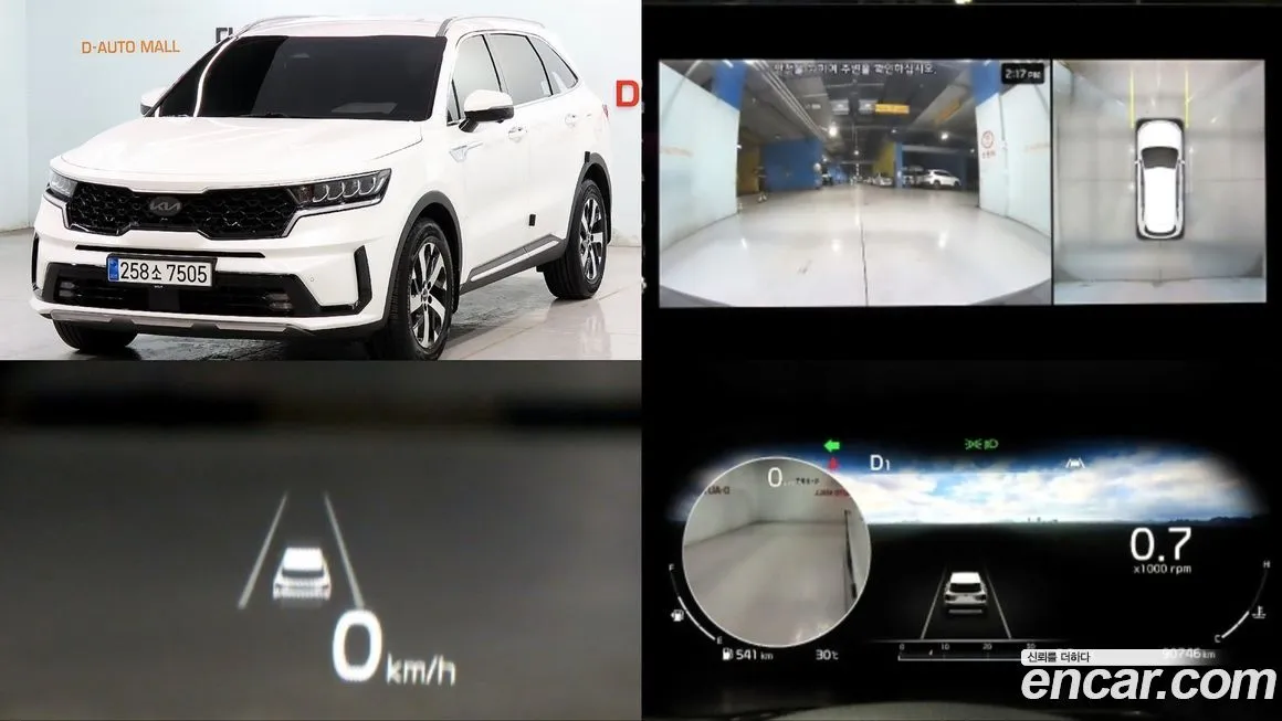 Kia Sorento 2021 из KR, фото 1