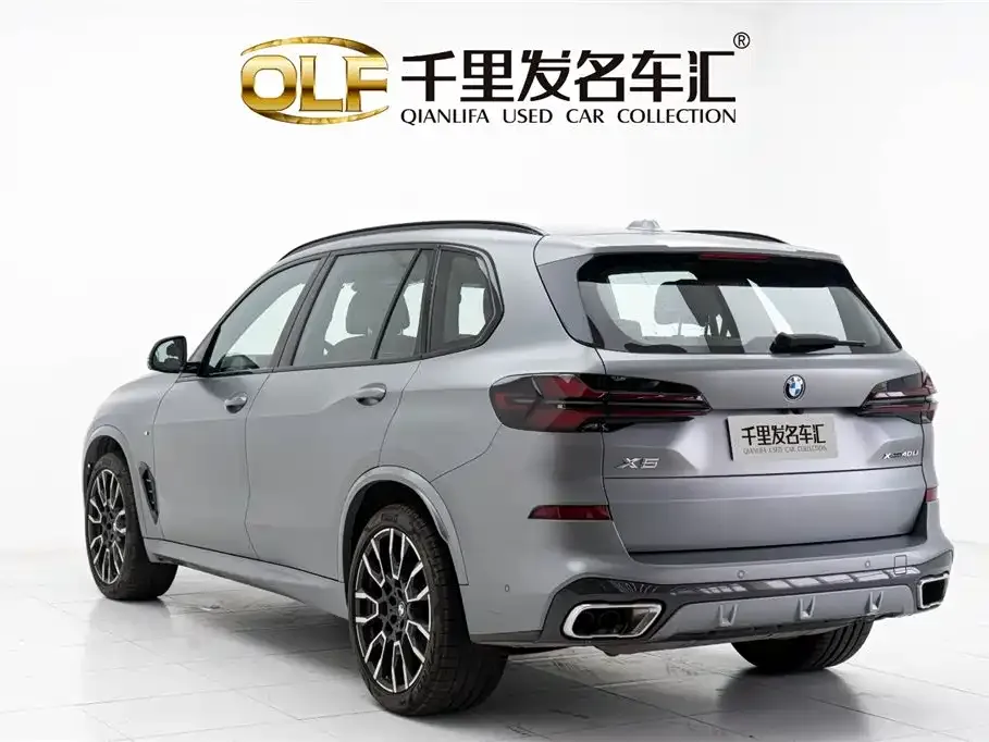 BMW X5 2023 из CN, фото 7