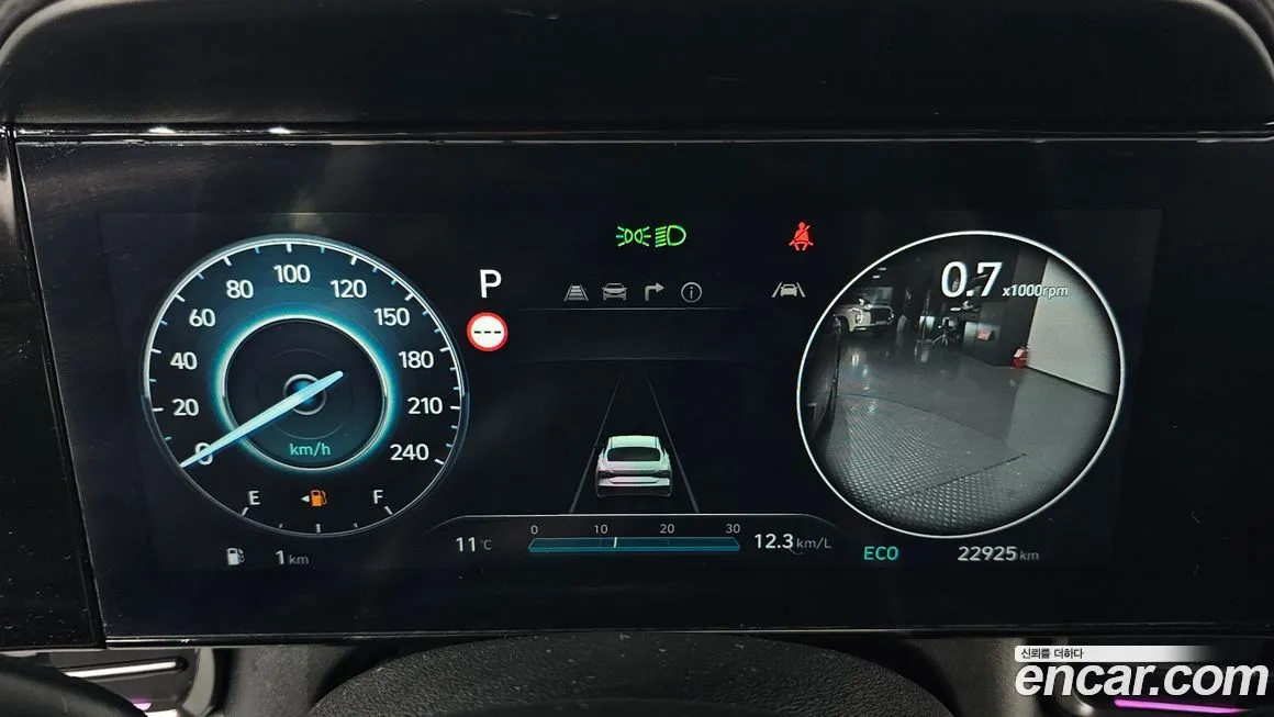 Hyundai AVANTE 2024 из KR, фото 8