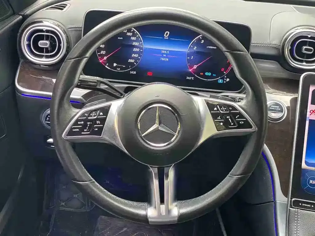 Mercedes-Benz C-Class 2021 из CN, фото 6