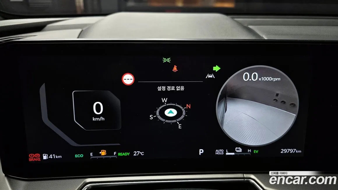 Kia Sorento 2024 из KR, фото 8