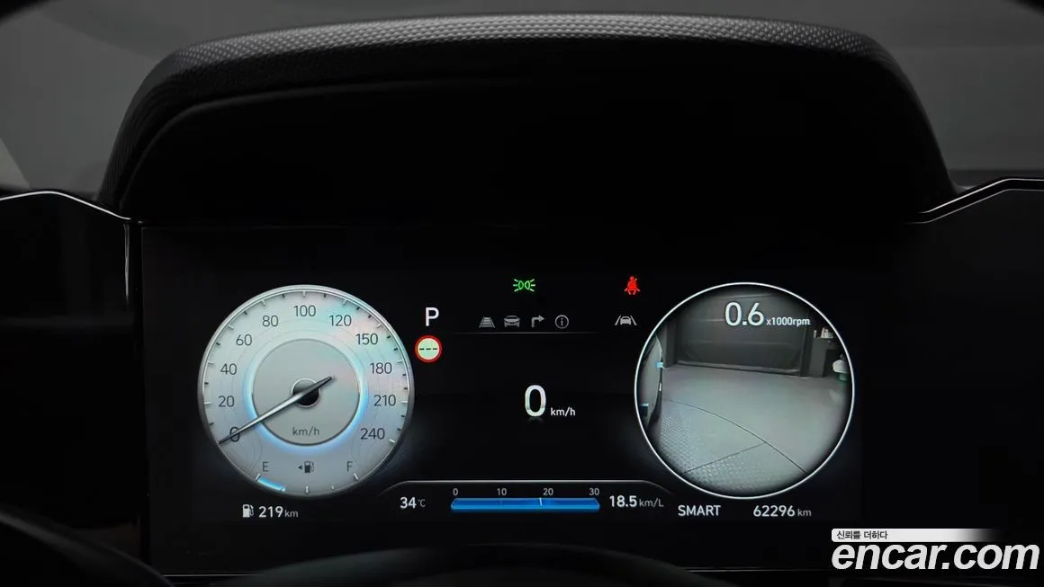 Hyundai AVANTE 2024 из KR, фото 8