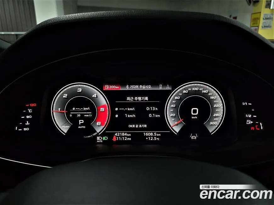 Audi Q7 2021 из KR, фото 8