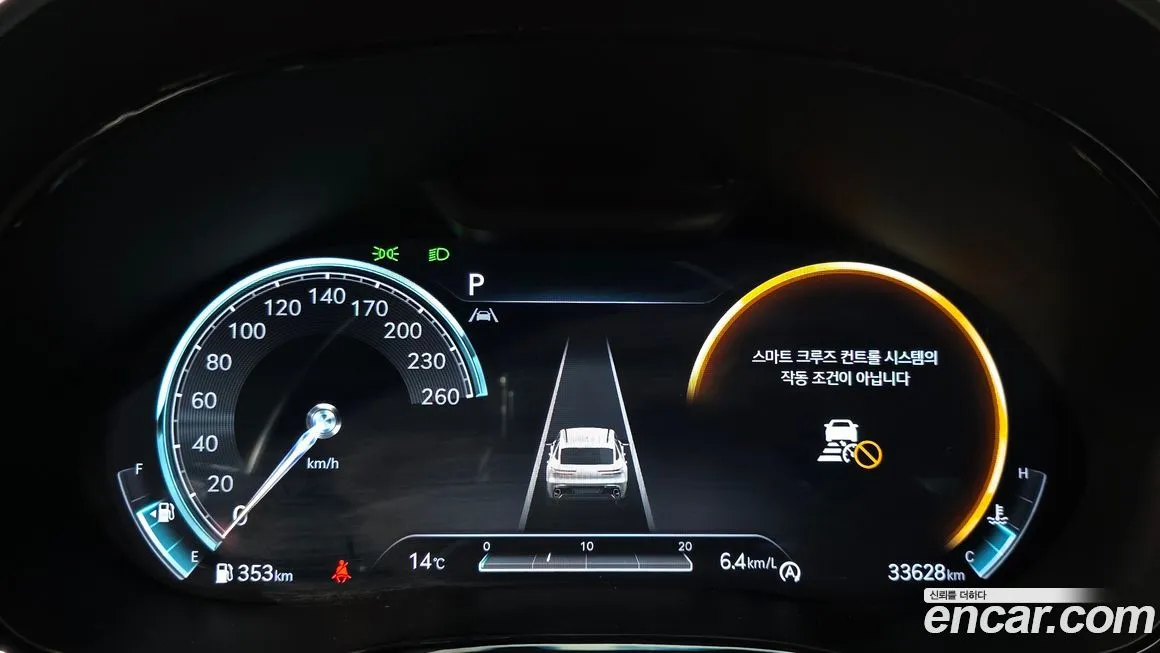 Genesis GV70 2021 из KR, фото 8