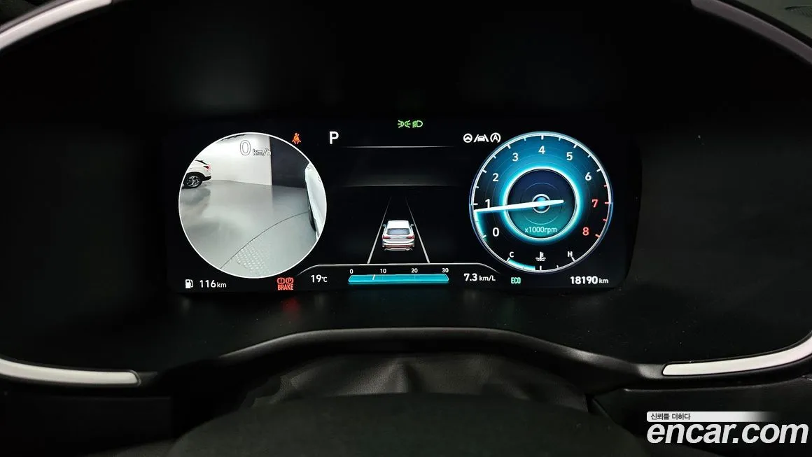 [object Object] Santafe 2023 из KR, фото 8