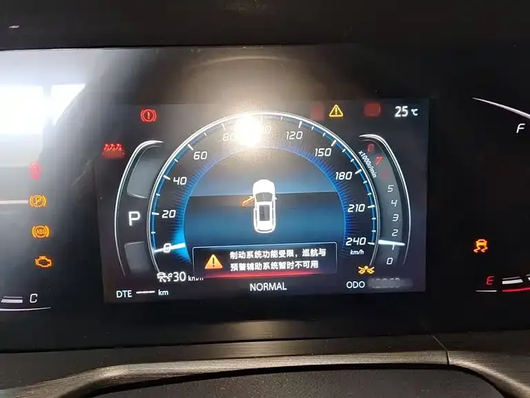 Changan CS75 PLUS 2021 из CN, фото 6