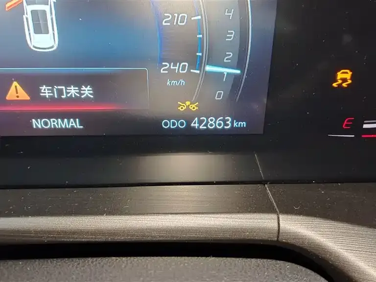 Changan CS75 PLUS 2021 из CN, фото 7