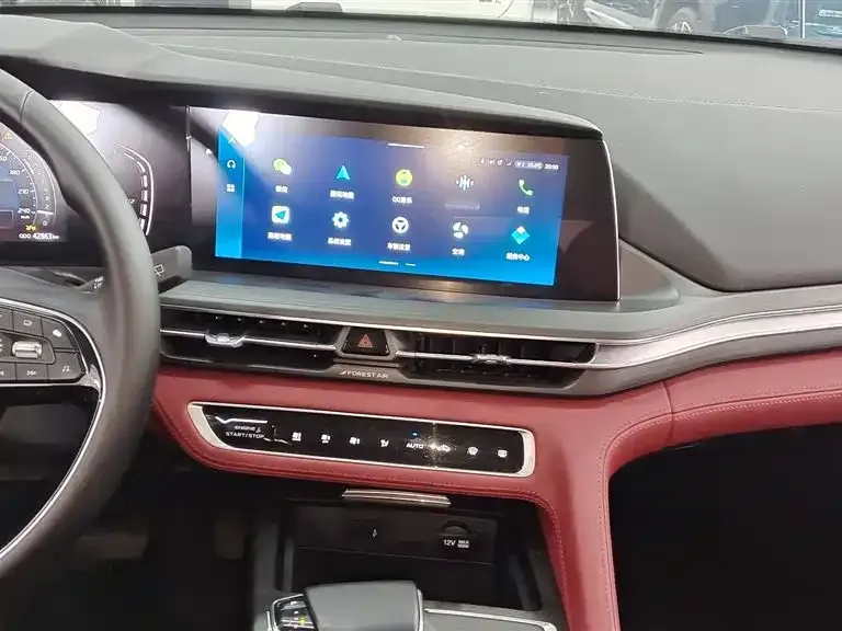 Changan CS75 PLUS 2021 из CN, фото 8