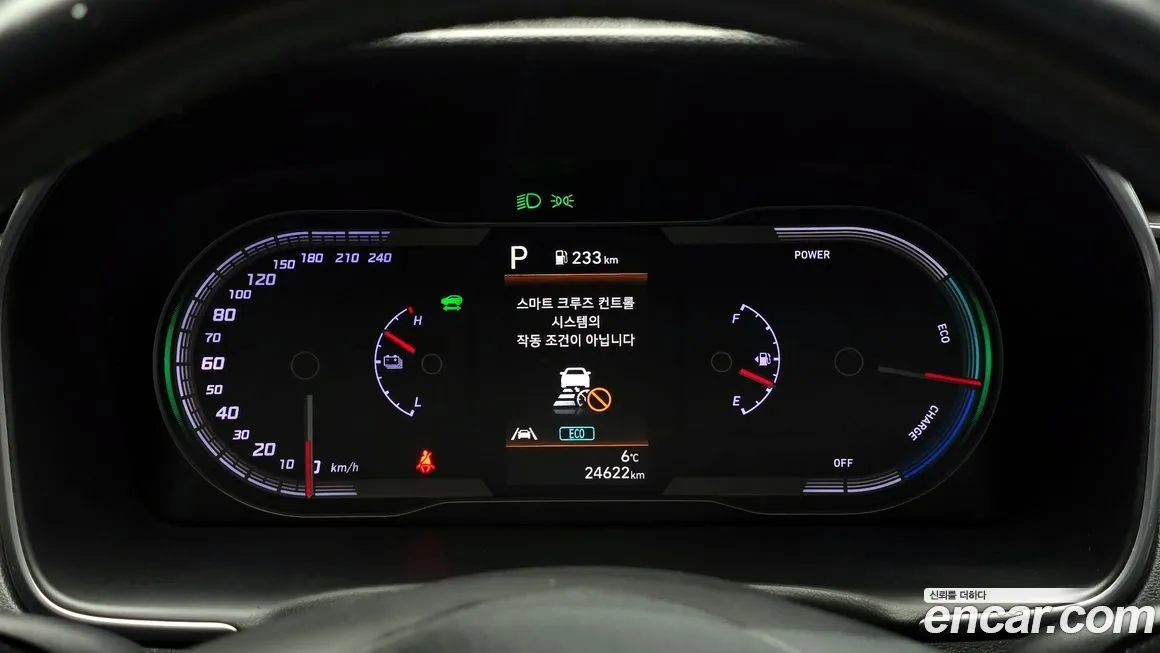Hyundai Tucson 2021 из KR, фото 8