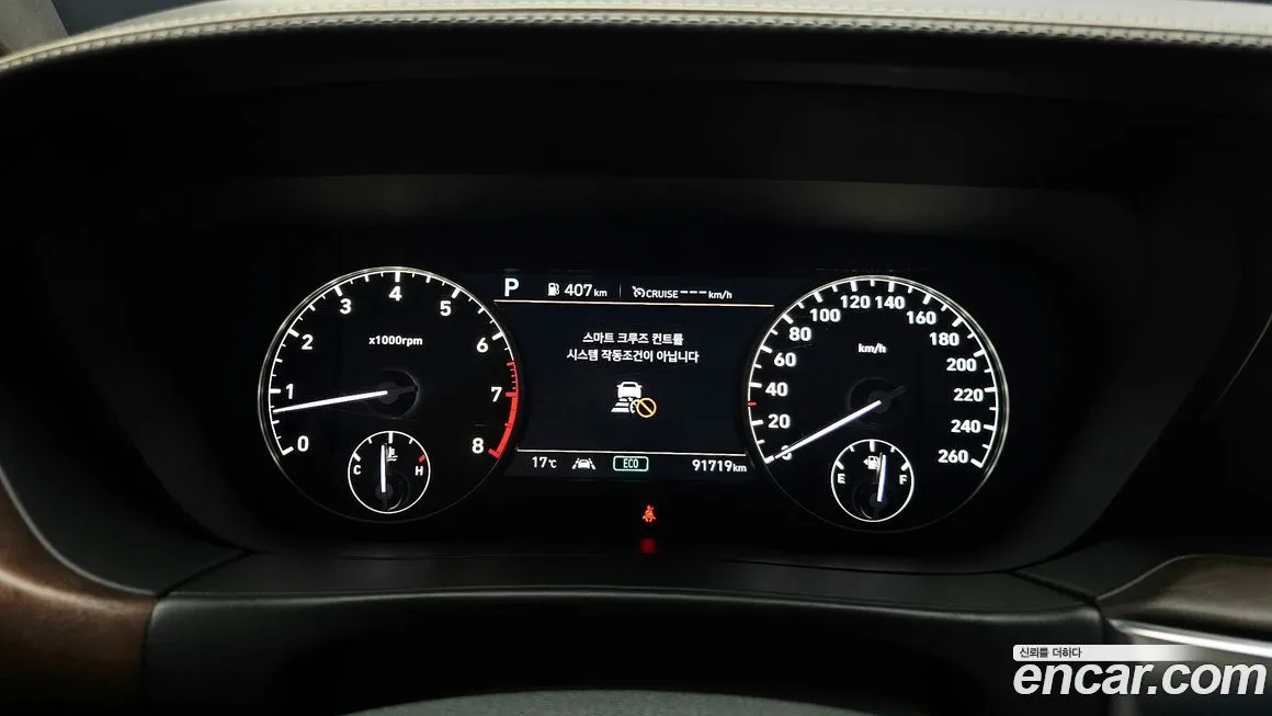 Genesis G90 2021 из KR, фото 8