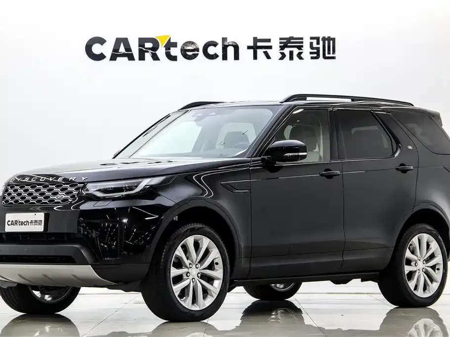 Land Rover Discovery 2025 из CN, фото 1