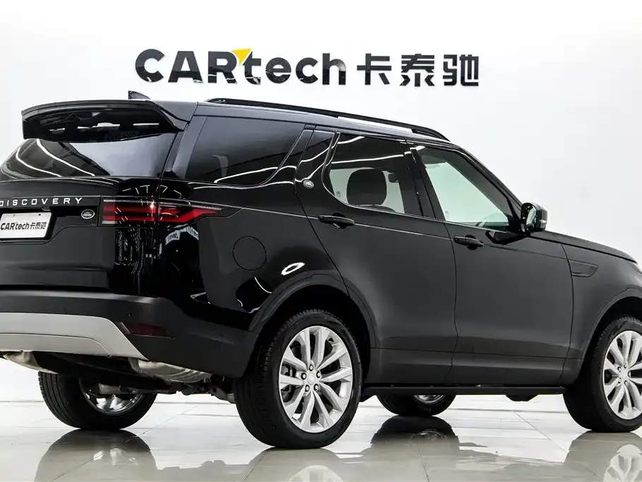 Land Rover Discovery 2025 из CN, фото 4