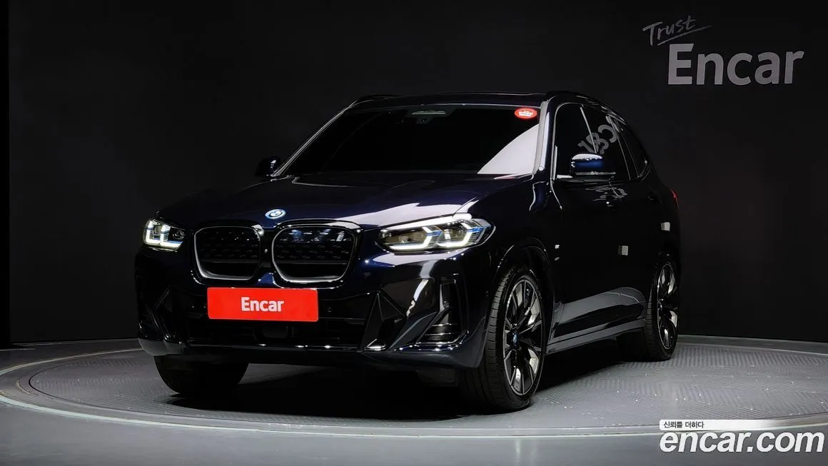 BMW iX3 — фото 1