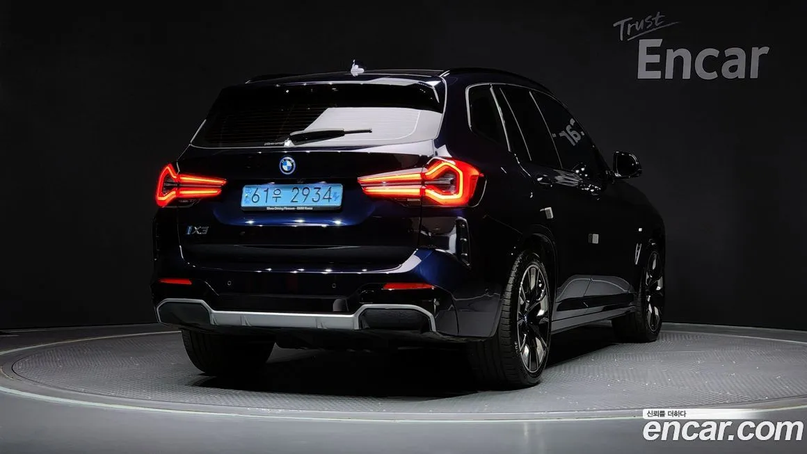 BMW iX3 — фото 2