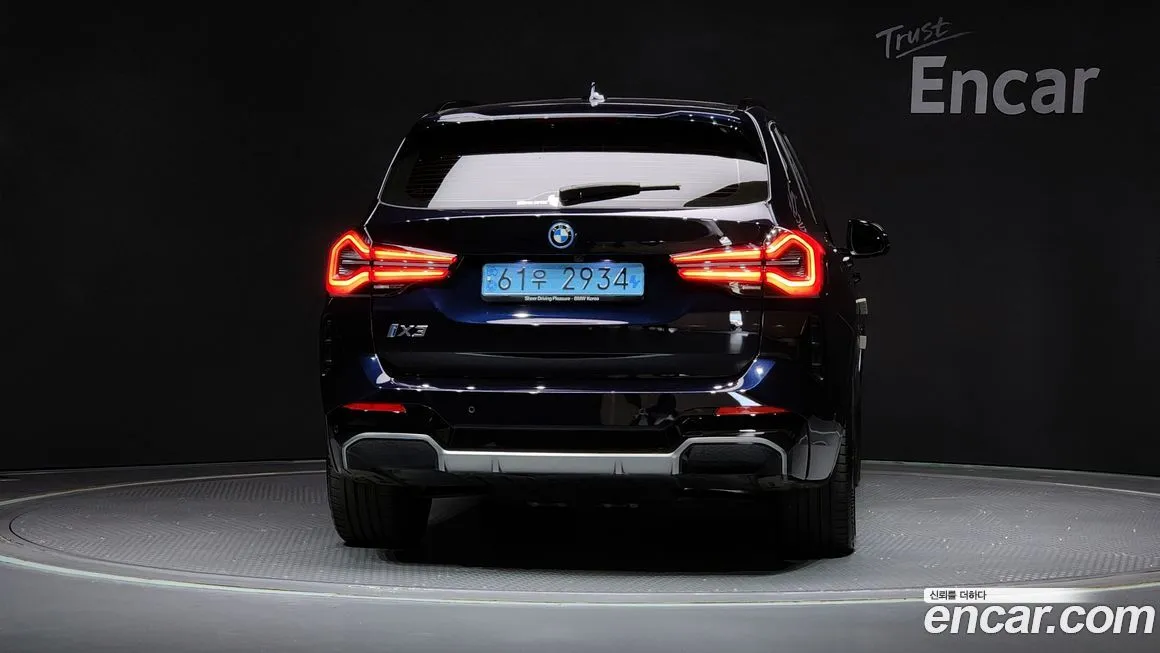 BMW iX3 — фото 4