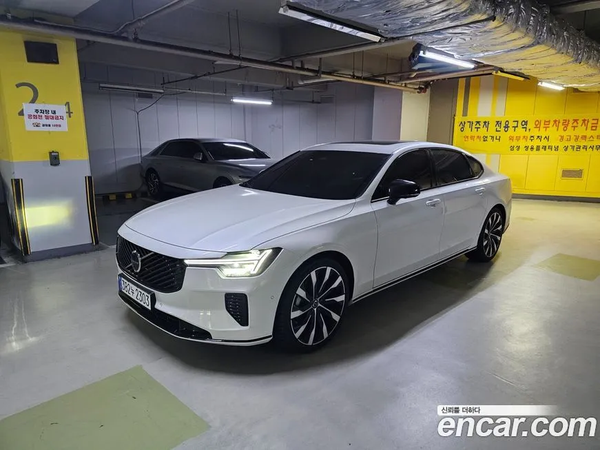 Volvo S90 2026 из KR, фото 2