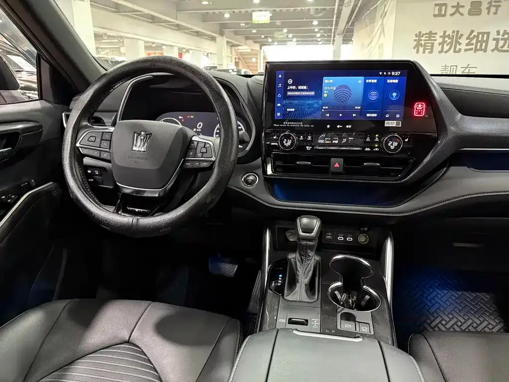 Toyota Crown Kluger 2024 из CN, фото 7