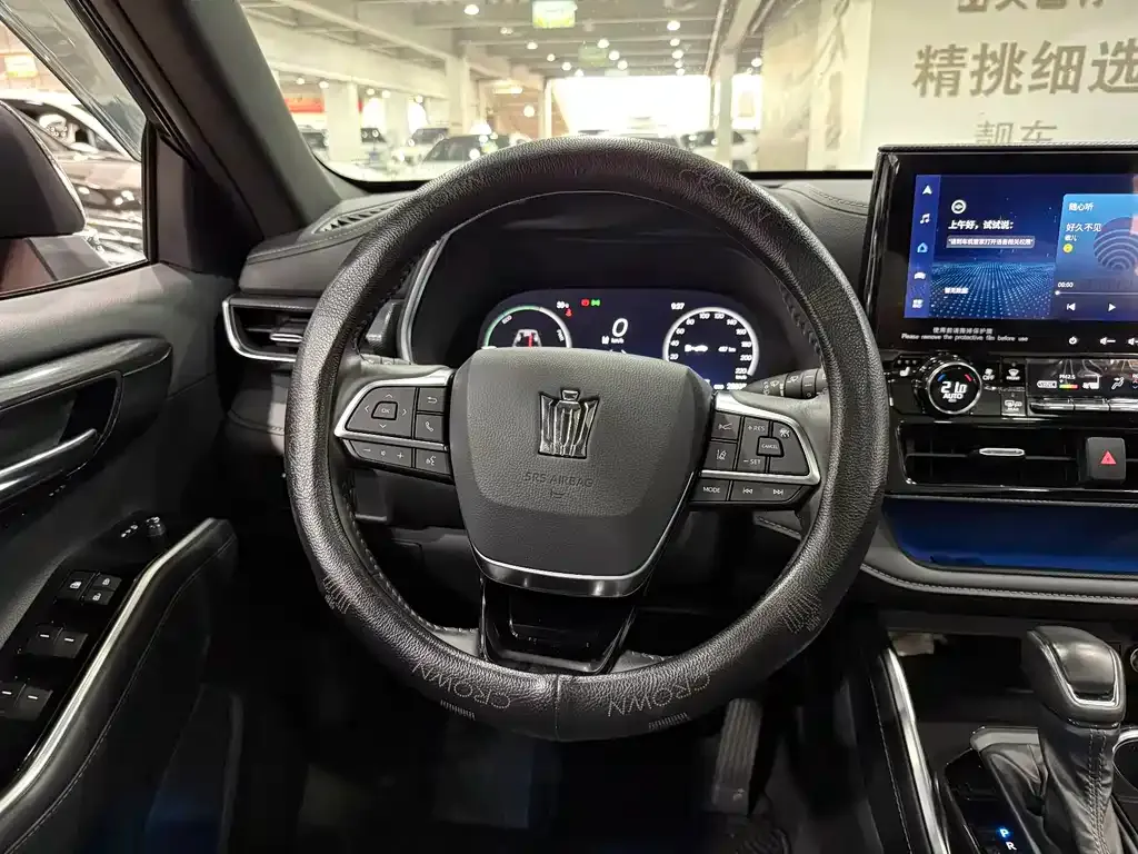 Toyota Crown Kluger 2024 из CN, фото 9