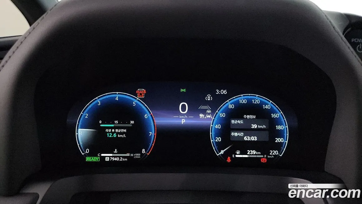 Toyota Alphard 2024 из KR, фото 8