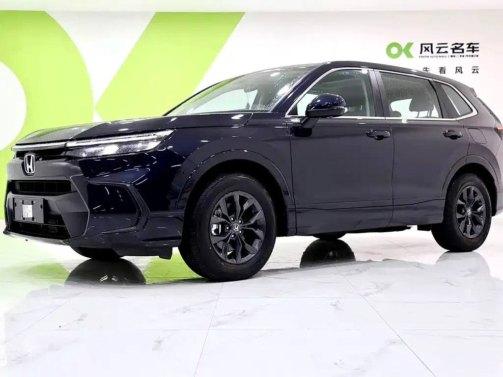 Honda Breeze 2024 из CN, фото 1