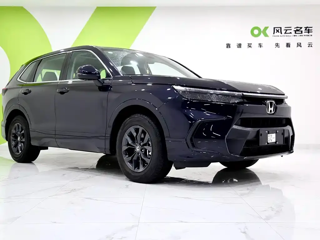 Honda Breeze 2024 из CN, фото 3