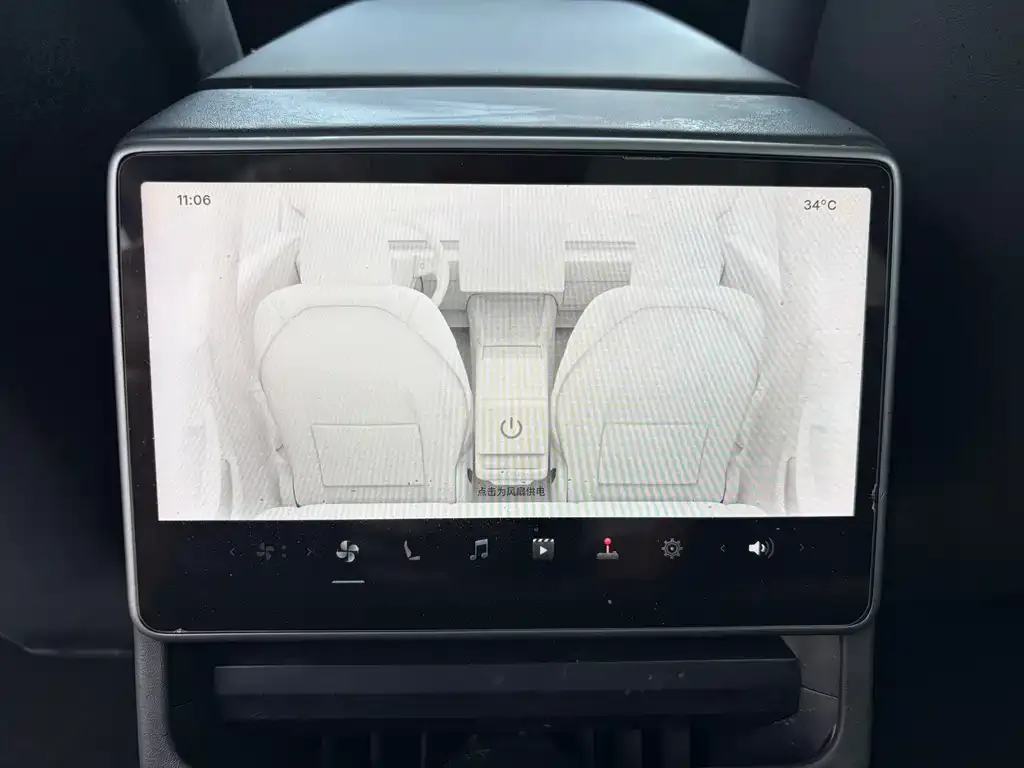 Tesla Model 3 2024 из CN, фото 8