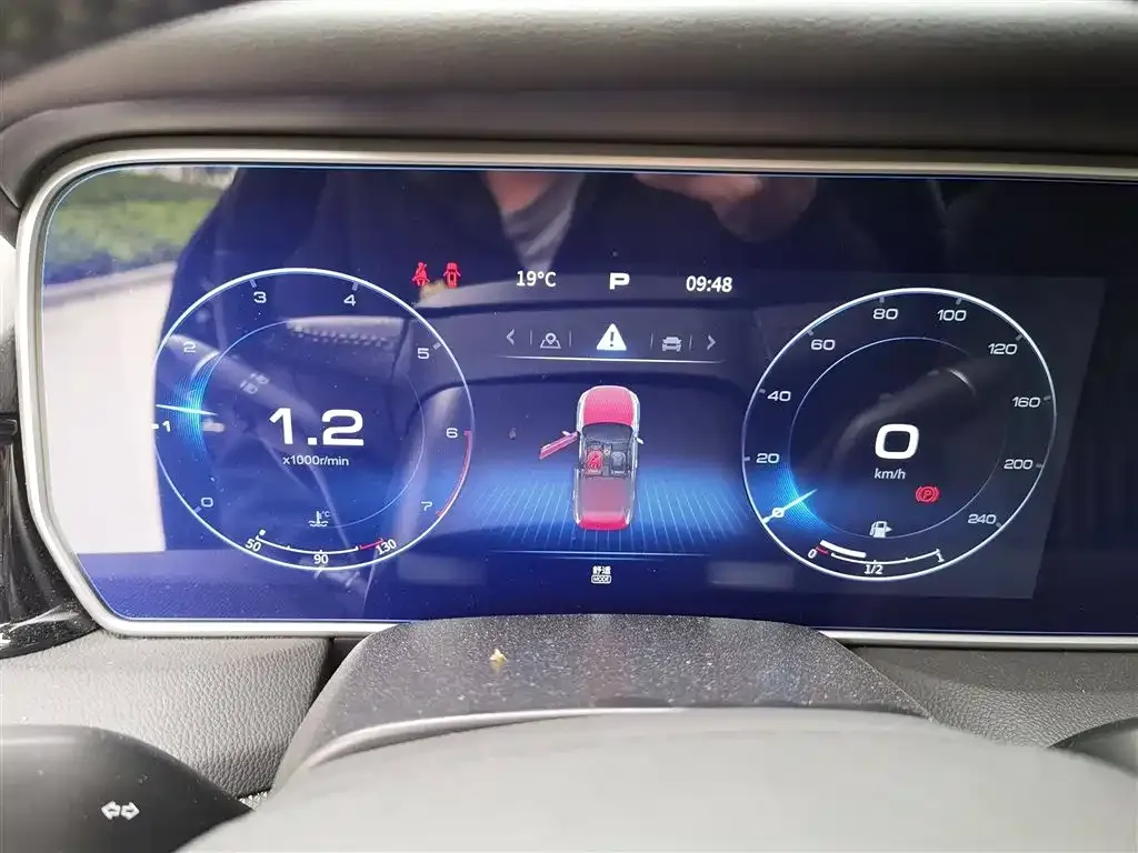 Hongqi HS5 2021 из CN, фото 4