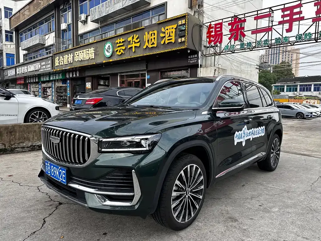 Geely Xingyue L 2024 из CN, фото 1