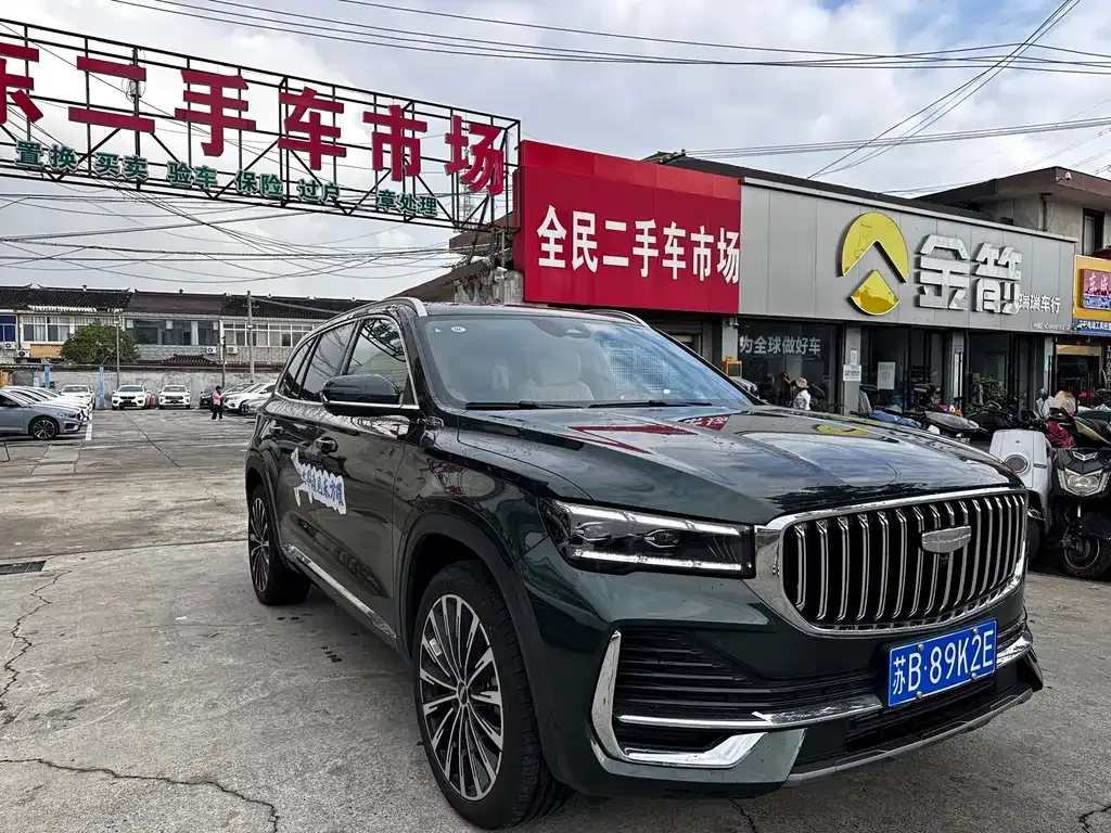 Geely Xingyue L 2024 из CN, фото 3