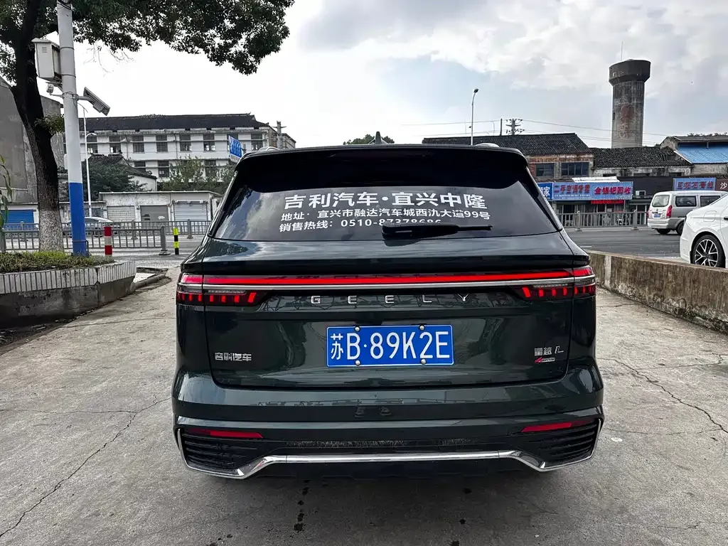 Geely Xingyue L 2024 из CN, фото 4