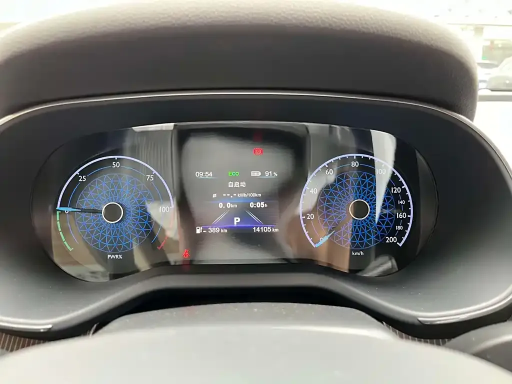 Hongqi E-QM5 2023 из CN, фото 8