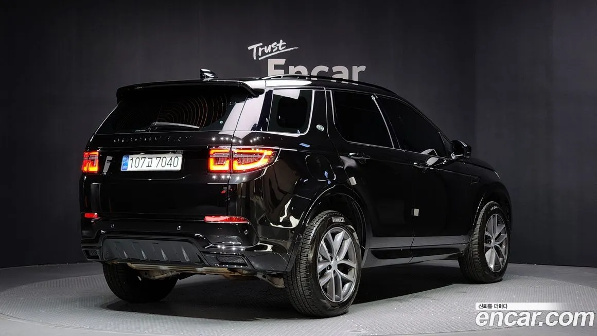 Land Rover Discovery Sport 2024 из KR, фото 2