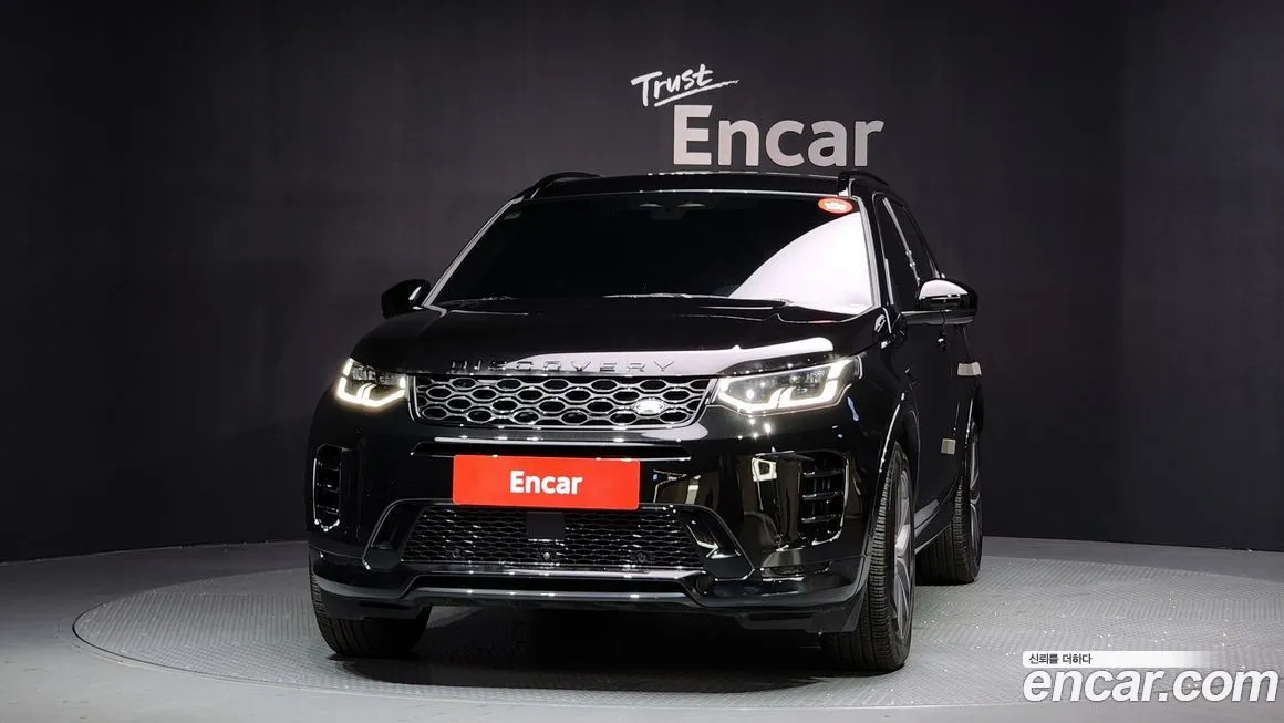 Land Rover Discovery Sport 2024 из KR, фото 3