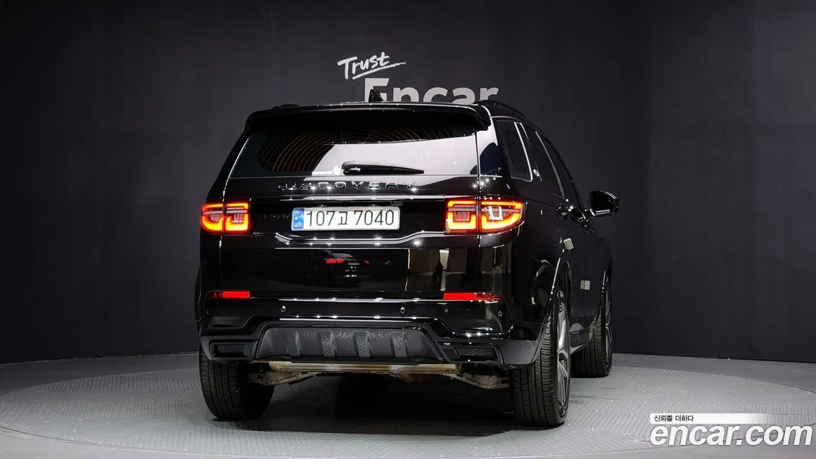Land Rover Discovery Sport 2024 из KR, фото 4