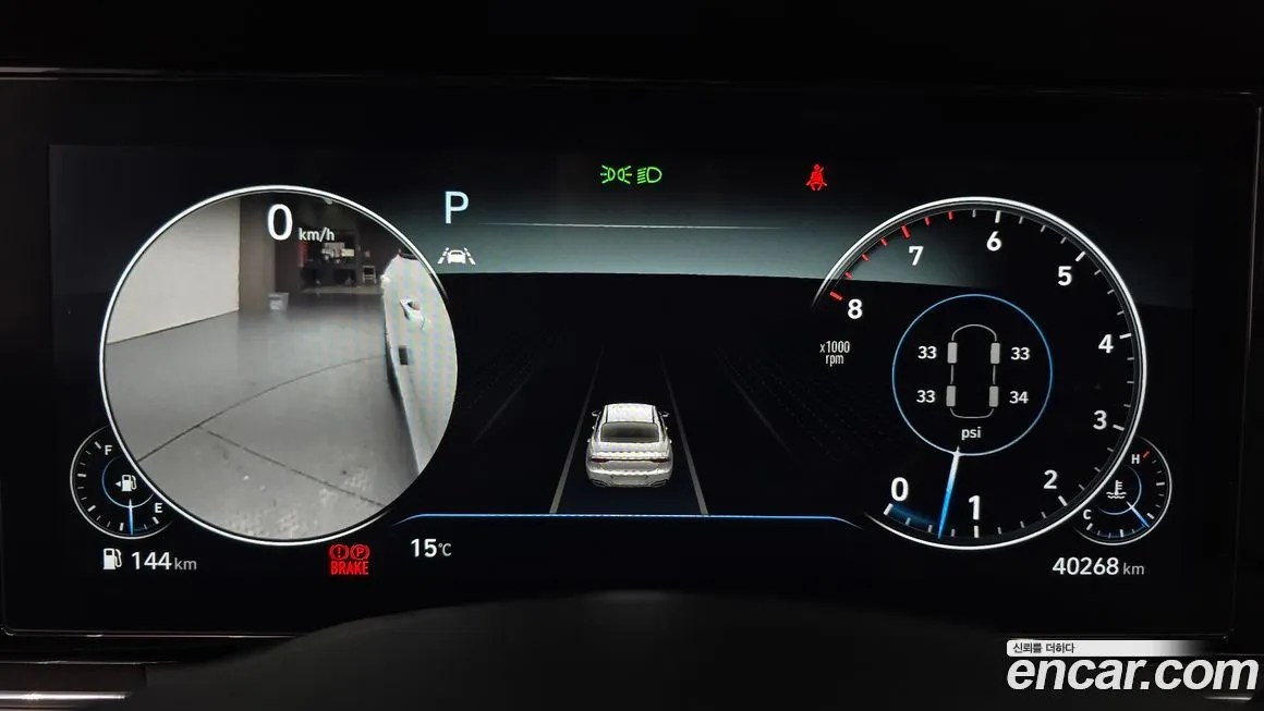 Hyundai Grandeur 2023 из KR, фото 8