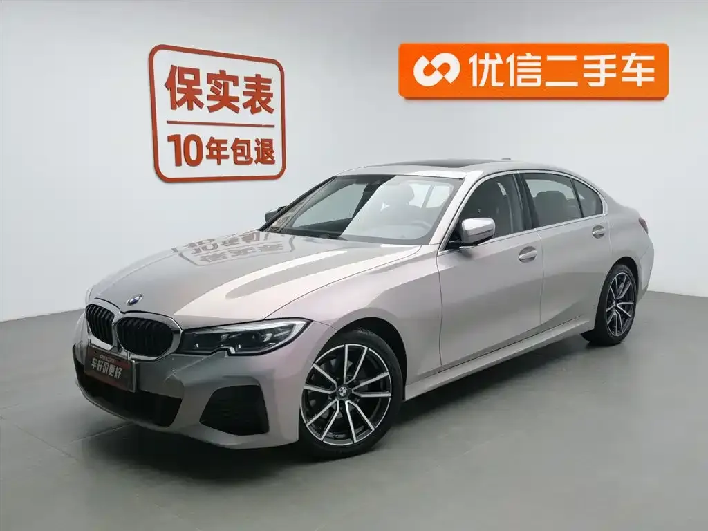 BMW 3 Series 2021 из CN, фото 1