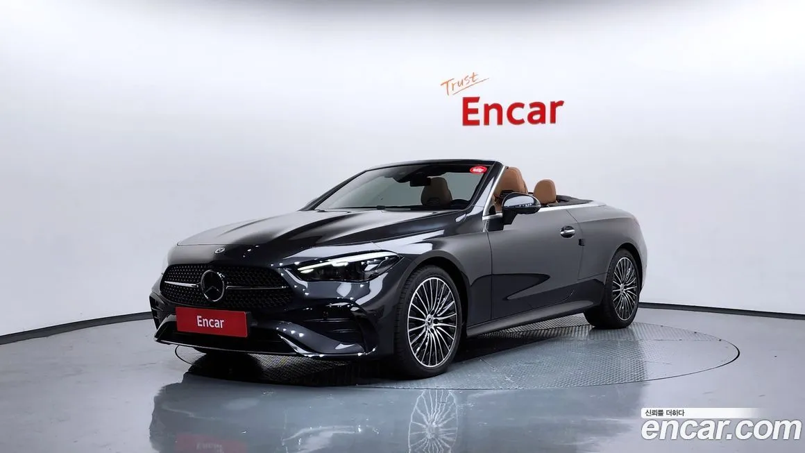 Mercedes-Benz CLE-Class