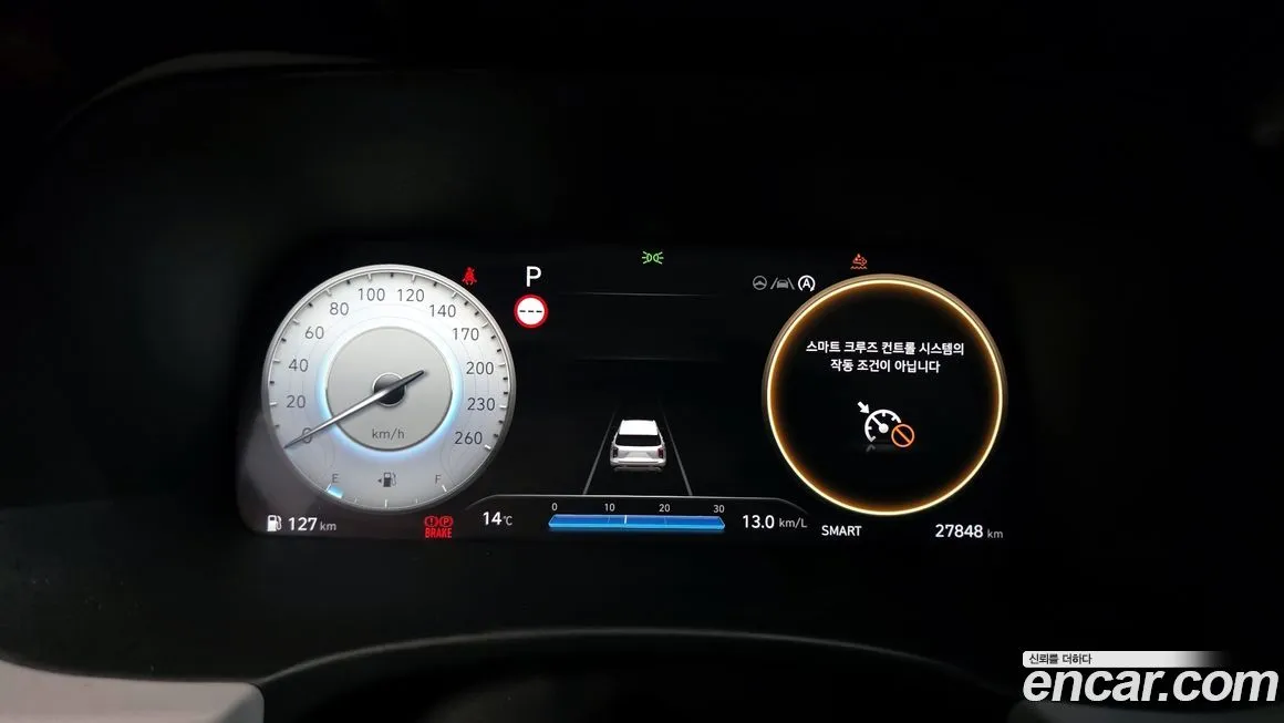 [object Object] Palisade 2024 из KR, фото 8